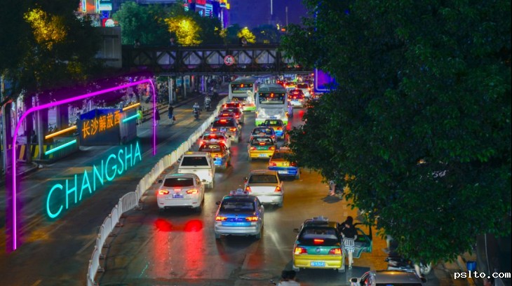 解放西酒吧一条街