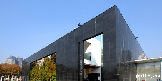 长沙简牍博物馆