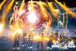 湖南省文化馆——国乐正当燃